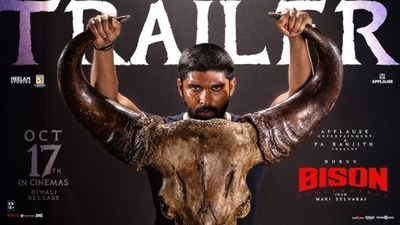 హీరో విక్రమ్ కొడుకు ధృవ్ వయోలెంట్ యాక్షన్ థ్రిల్లర్- కబడ్డీ బ్యాక్‌డ్రాప్‌లో రా అండ్ రస్టిక్‌గా బైసన్ ట్రైలర్ రిలీజ్