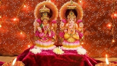 దీపావళి పండుగ 2025 (pinterest) దీపావళి పండుగ 2025 (pinterest)