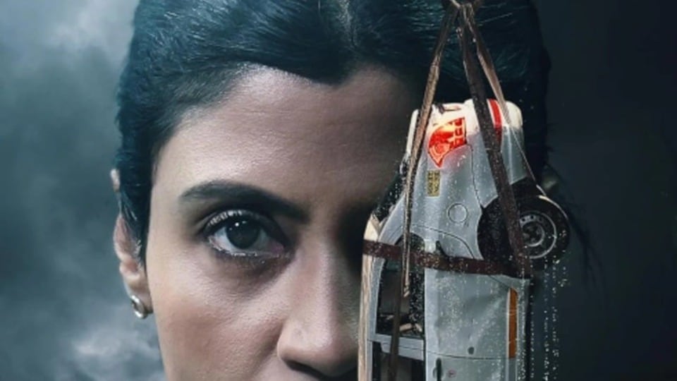 <p>సెర్చ్: ది నైనా హత్య కేసు ఓటీటీ- కొంకణ సేన్ శర్మ నటించిన క్రైమ్ ఇన్వెస్టిగేషన్ థ్రిల్లర్ వెబ్ సిరీస్ 'సెర్చ్: ది నైనా మర్డర్ కేస్'. అక్టోబర్ 10 నుంచి జియో హాట్ స్టార్‌లో తెలుగులో సైతం సెర్చ్ ఓటీటీ స్ట్రీమింగ్ అవుతోంది. కాగా, ఈ సిరీస్ కు రోహన్ సిప్పీ దర్శకత్వం వహించారు.</p>