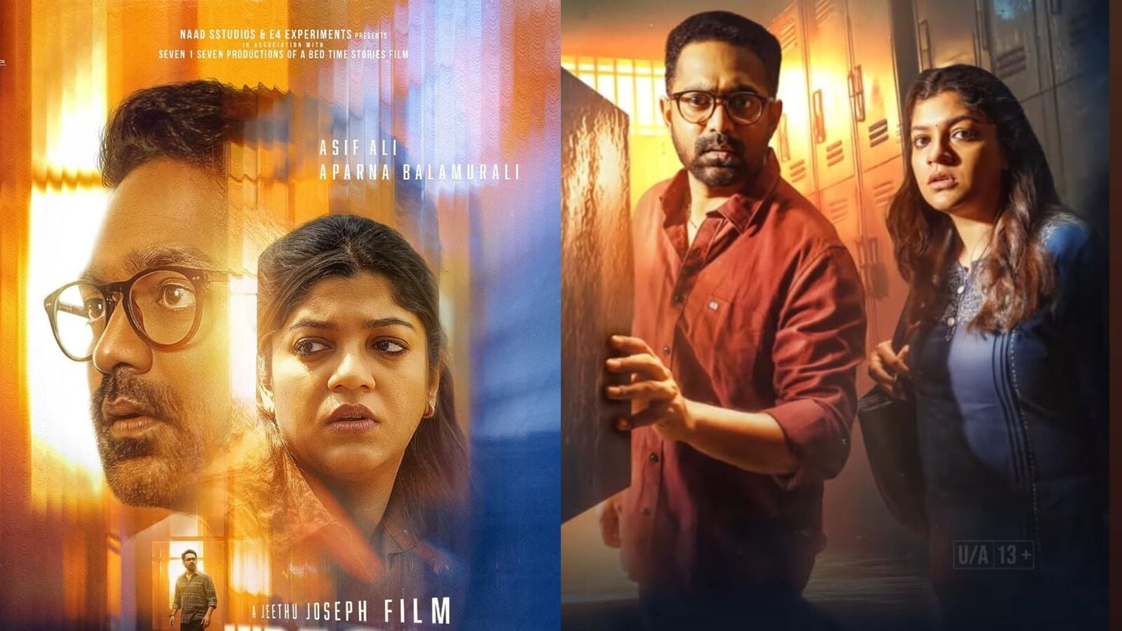 ఓటీటీలోకి సరికొత్త మలయాళ క్రైమ్ థ్రిల్లర్- దృశ్యం డైరెక్టర్ మూవీ- తెలుగుతో సహా 7 భాషల్లో స్ట్రీమింగ్- 7.1 రేటింగ్!