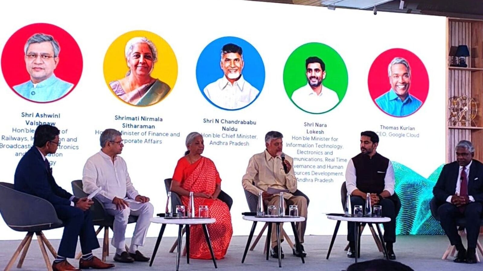 ఐదేళ్లలో 15 బిలియన్ డాలర్లు పెట్టుబడి.. విశాఖలో అడుగుపెడుతున్న గూగుల్.. కీలక ఒప్పందం!