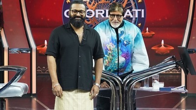 అమితాబ్ బచ్చన్కు రిషబ్ శెట్టి బర్త్డే గిఫ్ట్ ఇదే.. అది కాస్త జారినా ఇంటర్నేషనల్ సమస్య అవుతుందంటూ బిగ్ బీ జోక్ అమితాబ్ బచ్చన్కు రిషబ్ శెట్టి బర్త్డే గిఫ్ట్ ఇదే.. అది కాస్త జారినా ఇంటర్నేషనల్ సమస్య అవుతుందంటూ బిగ్ బీ జోక్