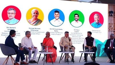 గూగుల్తో ఏపీ ప్రభుత్వం ఒప్పందం గూగుల్తో ఏపీ ప్రభుత్వం ఒప్పందం