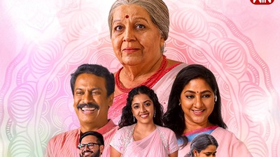 ఈవారం ఓటీటీలోకి మనసుకు హత్తుకునే తెలుగు ఎమోషనల్ డ్రామా.. ట్రైలర్‌తోనే కంటతడి పెట్టిస్తూ..